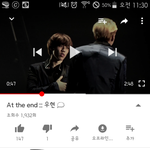 [인피니트] 이거ㅜㅜ효니우는거ㅜ