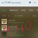 [임영민] 애두라 <b>연생</b>연답 <b>개인</b>편