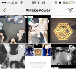 [EXO] 엑소 인별 ㄹㅇ어케 <b>메이크</b>파워까지 안됨