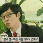 [댓글부탁해] +) 개소름ㅋㅋㅋ 나 꿈에서 망가녀가