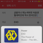 [EXO] 금발이나 튀는색하면 처음엔 헐대박인데 역시 한국인은