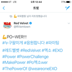 [EXO] 나만 지금봤냐 찬열이를 <b>이은</b>