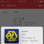 [EXO] 조카 이딴걱정 해서 미안한데