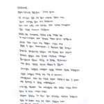 망가녀 ㅋㅋㅋㅋ 피드백 올라왔는데