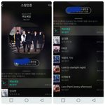 [뉴이스트] 민기ㅅㅅㄱㅅ제작발표회 하는것 알고있어?