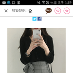 얘들<b>아이옷</b>어땜..