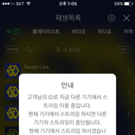 [EXO] ㅋㅋㅋㅋ선2미 백댄서 <b>남녀</b> 바꿨네