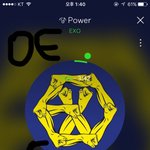[EXO] @@<b>불판</b>아이디부족@@@