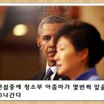 제발 후드티 <b>저렴</b>하고 예쁜곳ㅡㅜㅠㅜㅜ