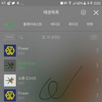 [EXO] 우리 좀 만 더 파이팅해보자