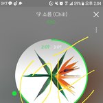 [EXO] 근데 우리 대상 언제까지 줄거임ㅋㅋㅋ