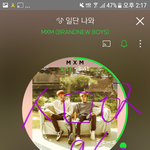 [임영민] 헐 지ㄴ1 올랐댱 다들 짤한다잘한다