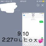 [황민현] 오늘 주운 <b>미녀</b>니 사진