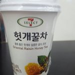 [댓글부탁해] 비빔밥 1<b>인분</b>에 599kcal 이라는데