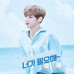 [강다니엘] @@오늘 있을 이불밖 불판 많이 <b>참여</b>해줘@@
