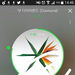 [EXO] 어제 앗티움갔는데