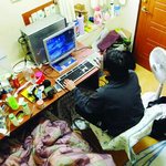 꼬북팡=죠센징=ㅈㅈ왕..이 관심<b>종자</b>야 이게 너임