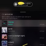 [뉴이스트] 15,16,17 팬미팅 <b>변화</b>