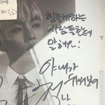 [세븐틴] 캐럿들은 언제 입덕 했어?