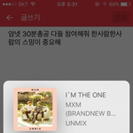 [임영민] <b>암</b>넷스밍하쟈