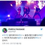 [EXO] 콜미베비춘 여자아이돌 영상