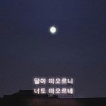 [꼭조언부탁] 두 사람 <b>사이</b>에서 정말 고민됩니다 조언부탁해요..