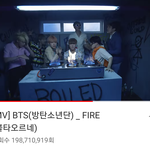 [방탄소년단] 2억 1개  <b>vs</b>  2억 2개