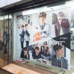 [방탄소년단] 스1마트 매장 <b>사진</b> 바꼈어!