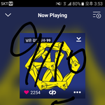 [EXO] <b>암</b>넷 스밍권도 끊었당