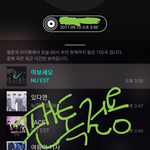 [뉴이스트] ㅅㄷ 러브들 뭐하니~?