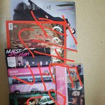 [뉴이스트] +추가) <b>러브</b>일까 아닐까