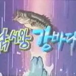 [드루와] [판 꿀팁 모음] <b>링크</b>누르면 바로 가져!