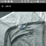 [드루와] 애들아 이거 살만함???????? 추반좀