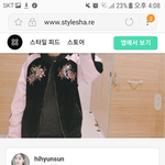 [댓글부탁해] 이거 교복에 입는거 에<b>바야</b>?