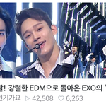 [EXO] 네캐 1위당 조회수 올리자ㄱㄱ
