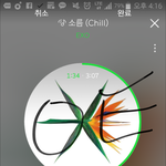 [EXO] 오늘 야툼에서 이벤핢건데 받을년 있냐