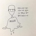 [드루와] 나 <b>금연</b>하게 좀 도와주라..