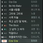 [댓글부탁해] 어제 <b>한류</b>콘 다녀온 사람인데 티아라
