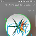[EXO] 내가 여기만 해서 그런갑다