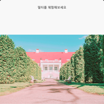 [다들봐줘요] 얘들아 <b>유료</b>카메라앱 지금 무료떴어!!!