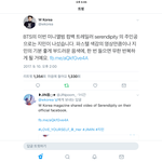 [방탄소년단] 패션 매거진 W <b>Korea</b> 지민이 컴트 언급ㅠㅠ
