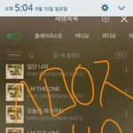 [임영민] 와 영민이 <b>핑크</b>후드티 입었대