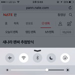 [임영민] 달달커피 다녀왔어