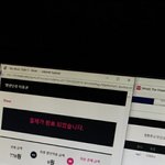 [EXO] <b>암</b>넷다운인증하자@@@@@@