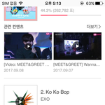 [EXO] 맘마 투표하고 와-`д´-