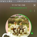[임영민] <b>동현</b>이왕관ㅋㅋㅋㅋㅋㅋ