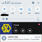 [EXO] <b>암</b>넷 다운이랑 스밍인증@.@