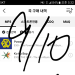 [EXO] 야드라 <b>암</b>넷총공시간임 담주 1위해야지ㅠㅠ