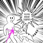 수시 선택 때문에 너무 고민된다