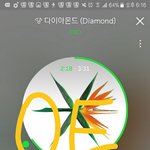 [EXO] 에셈 생각머리 없는 것들